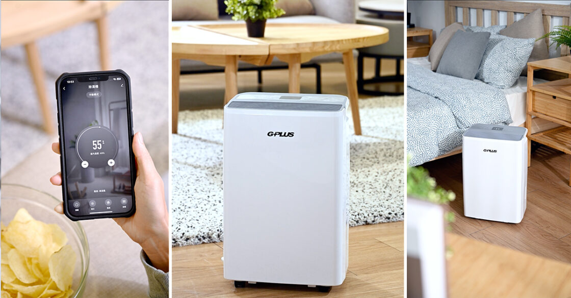 【GPLUS Short Video】Smart Energy-Saving Dehumidifier